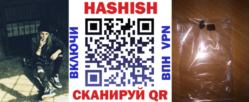 наркота  гидра зеркало  Гашиш гарик  Ладушкин 
