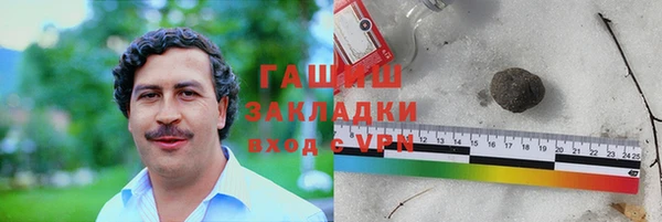 винт Баксан