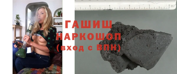 винт Баксан