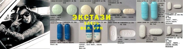 Альфа ПВП Балахна