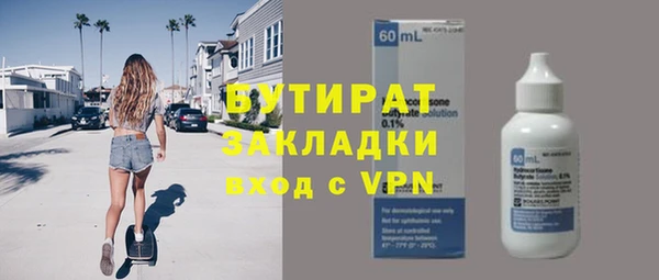 винт Баксан