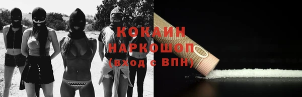 винт Баксан