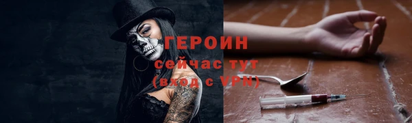 винт Баксан
