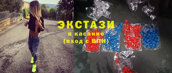 винт Баксан