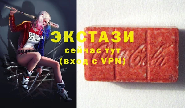 Альфа ПВП Балахна