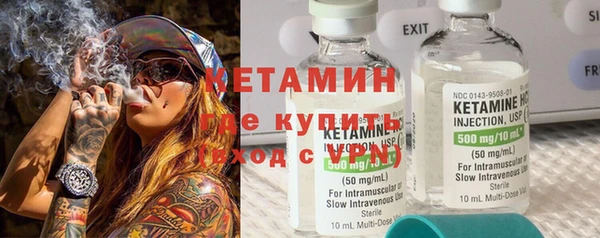 винт Баксан