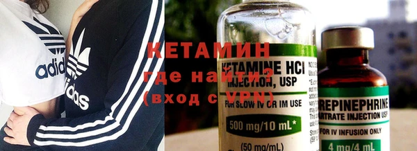 винт Баксан