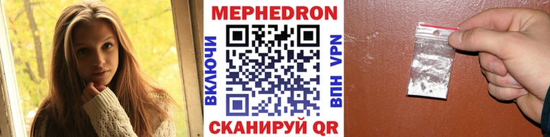 купить  сайты  Ладушкин  блэк спрут tor  МЯУ-МЯУ mephedrone 