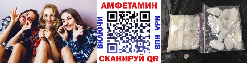 Первитин витя Ладушкин