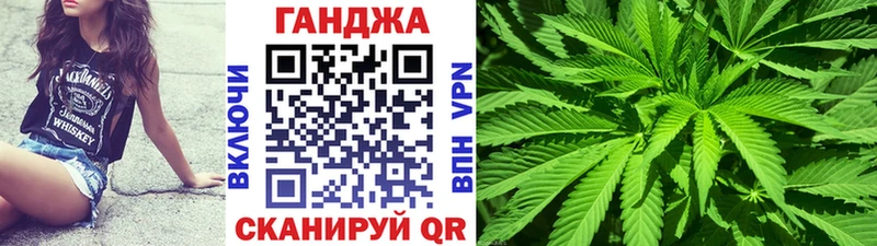 Каннабис THC 21%  продажа наркотиков  Ладушкин 